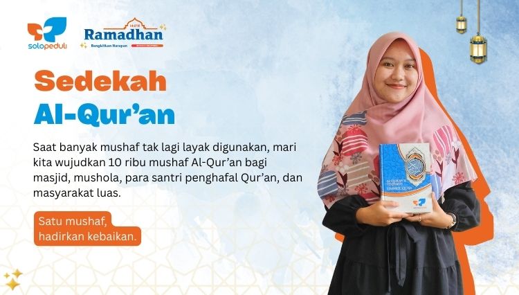 Sedekah Al-Quran